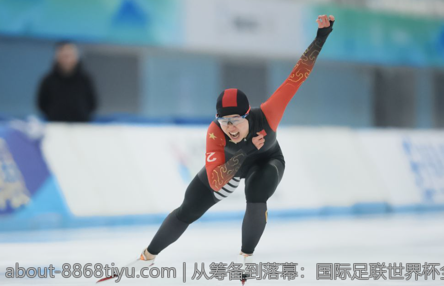 从筹备到落幕：国际足联世界杯全流程解读