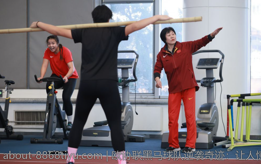 欧协联黑马球队逆袭奇迹：让人惊叹的逆转胜利故事
