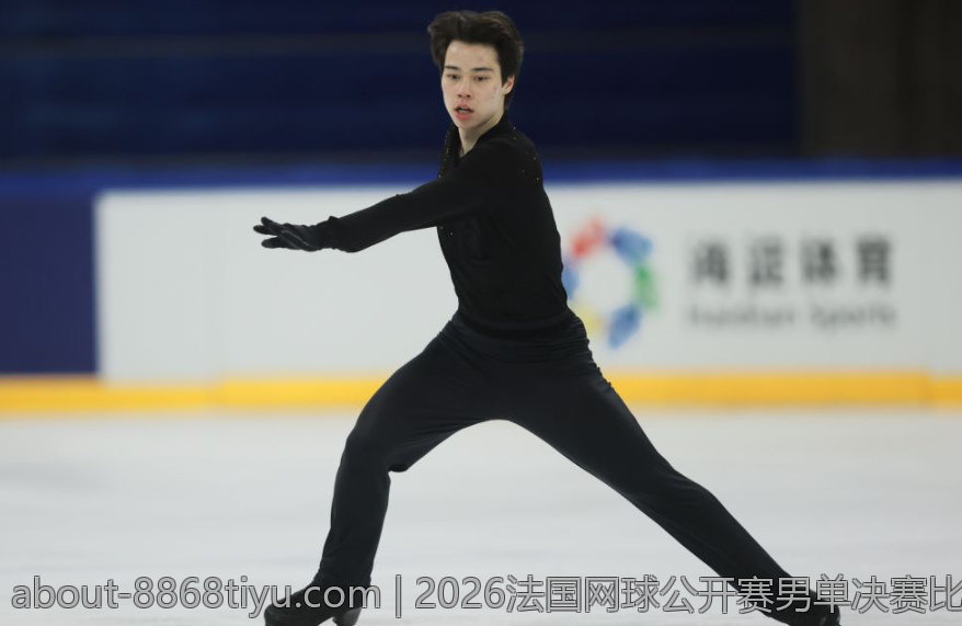 2026法国网球公开赛男单决赛比赛回顾与点评