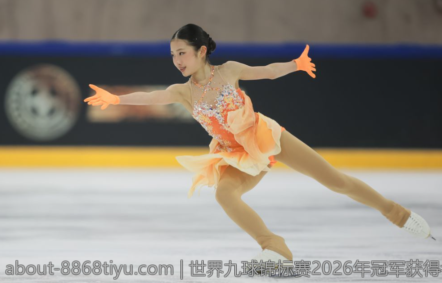 世界九球锦标赛2026年冠军获得者独家报道