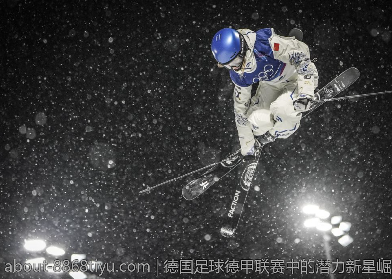 德国足球德甲联赛中的潜力新星崛起