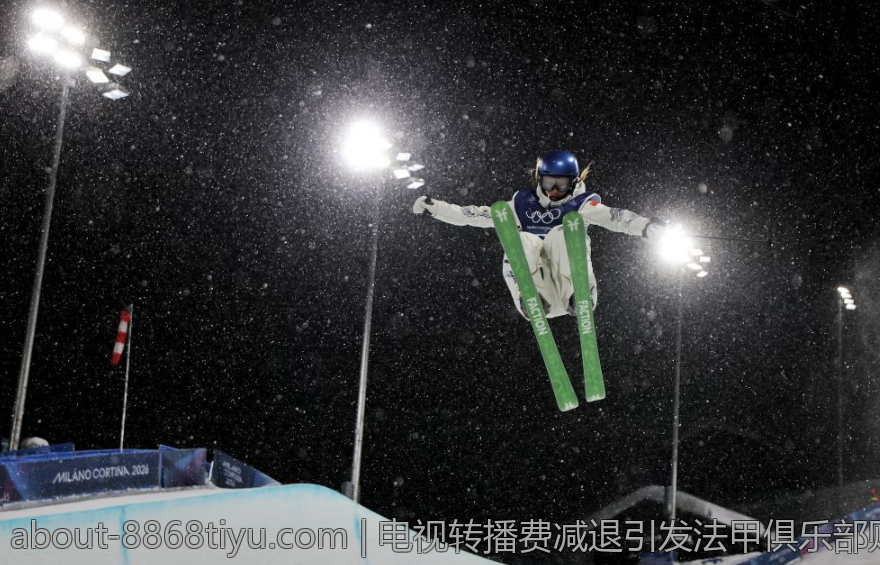 电视转播费减退引发法甲俱乐部财务风险升级