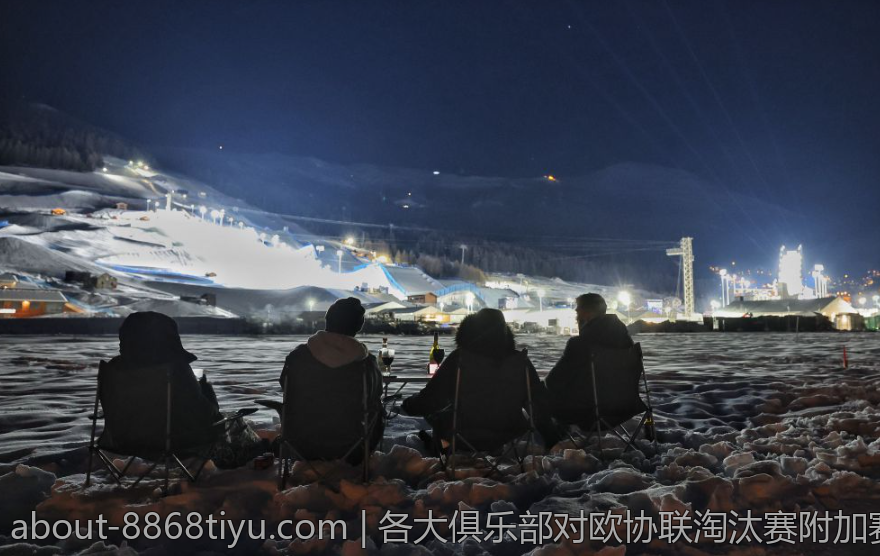 各大俱乐部对欧协联淘汰赛附加赛抽签的看法与评论