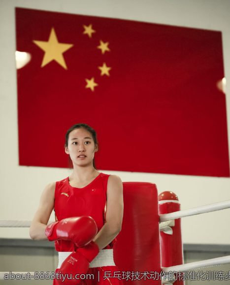 乒乓球技术动作的标准化训练步骤详解