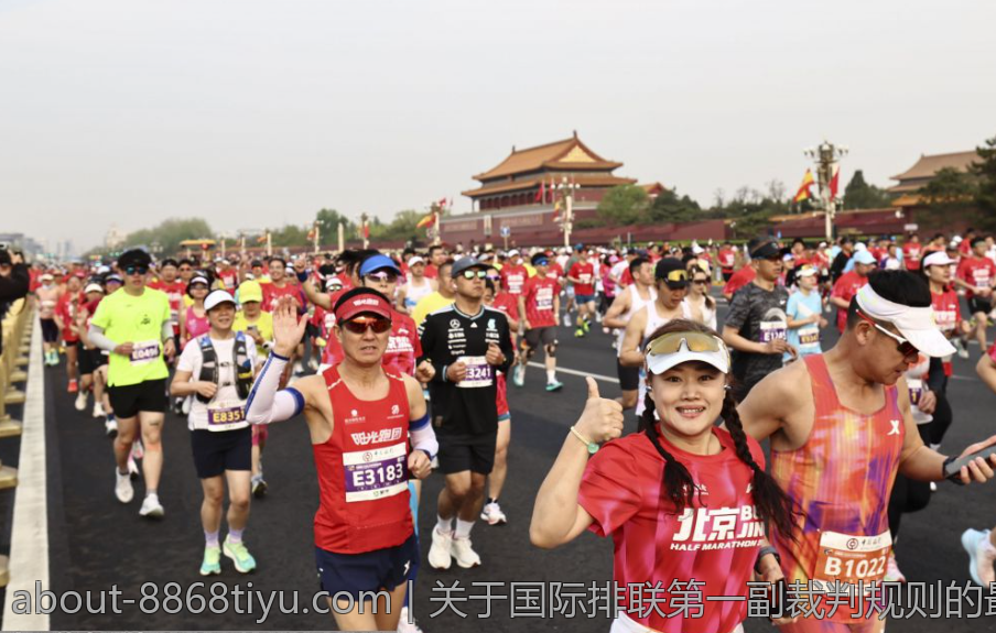 关于国际排联第一副裁判规则的最新挑战制度介绍