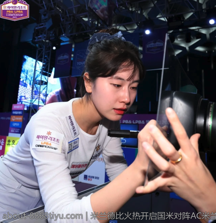 8868体育app在赛事直播中的技术优势